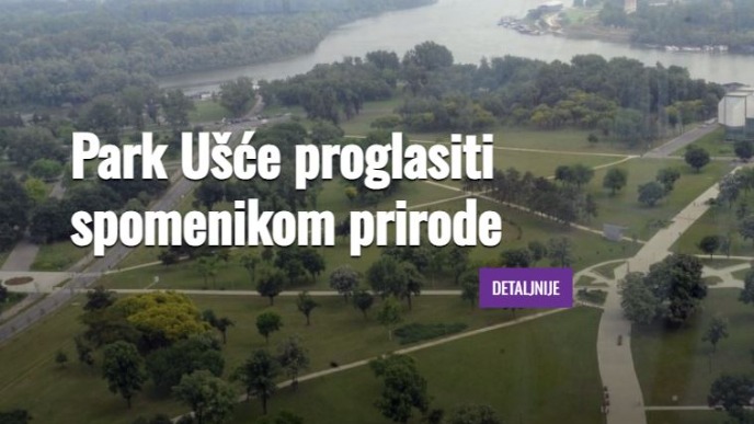 Park Ušće za spomenik kulture
